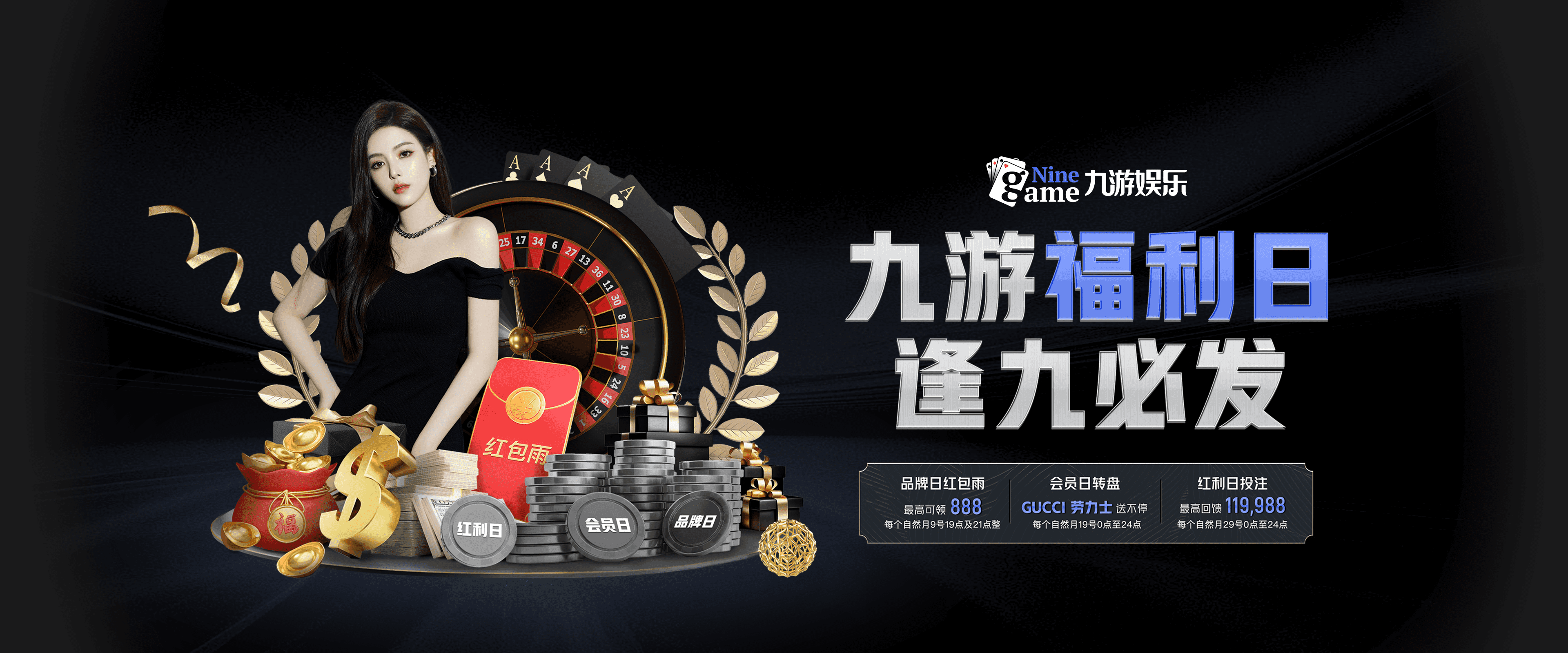 JiuyouAPP下载-VALORANT 青训新人首次登场 表现超出预期，valorant发布