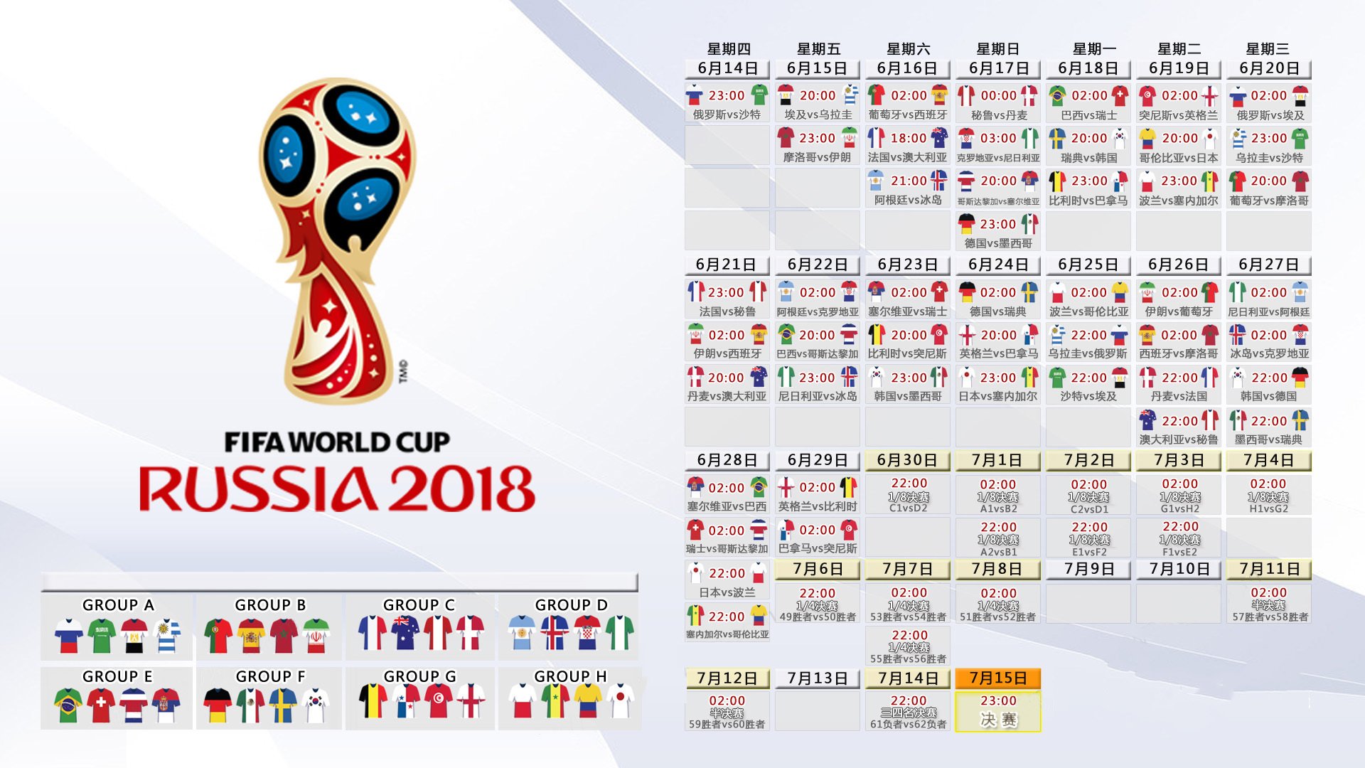 九游sports-MVP王强：凭借关键三分主宰比赛！，王强比赛视频